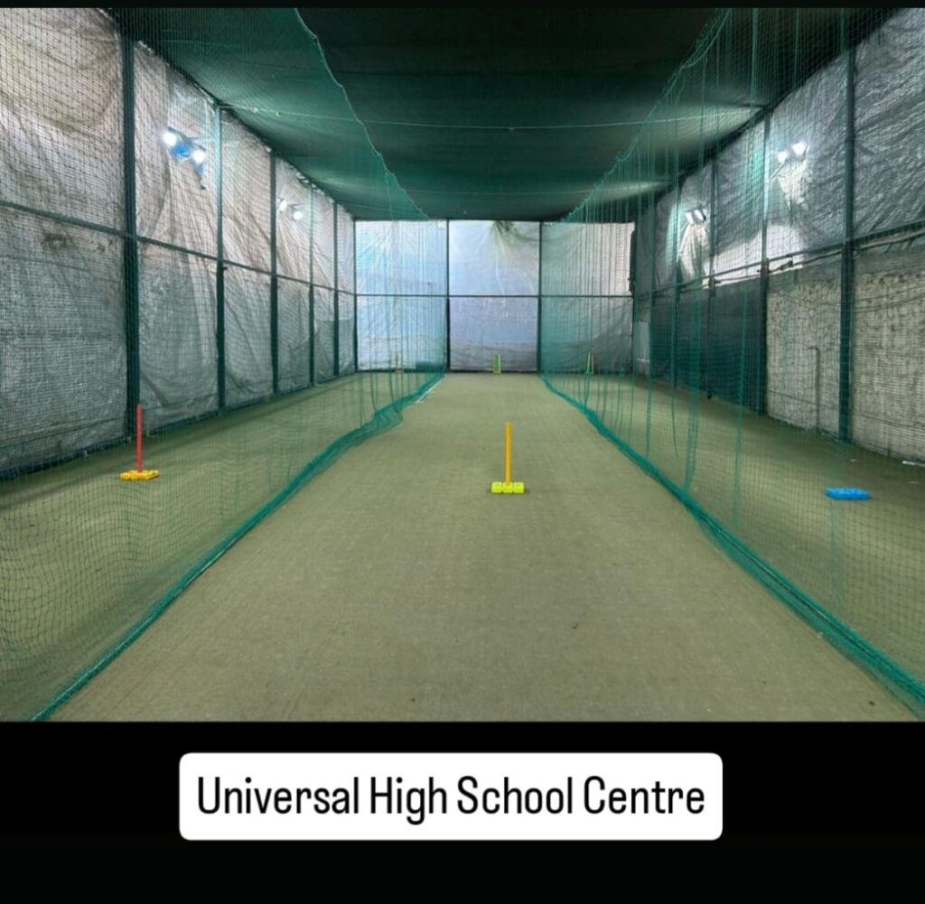 universal high school centre