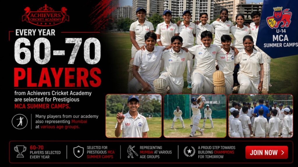 achievers cricket academy in mumbai