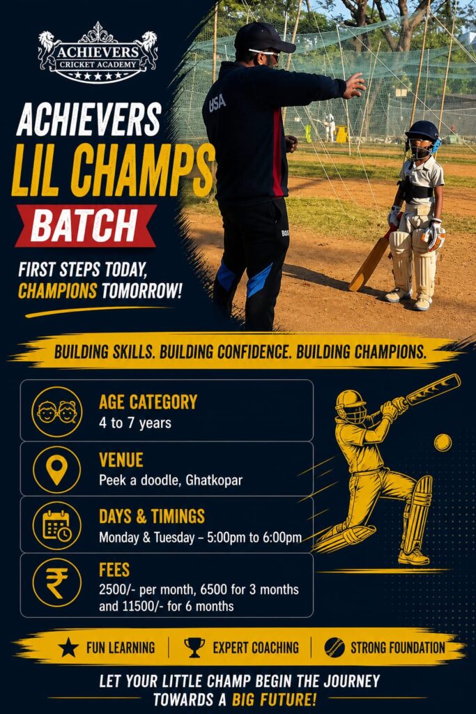 achievers cricket academy in mumbai