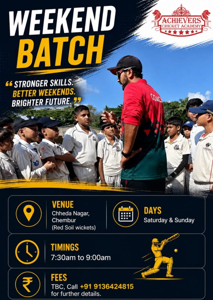achievers cricket academy in mumbai